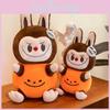 Adorable Halloween Pumpkin Labubu Plush Toy Soft And Cuddly 30cm And 40cm Sizes