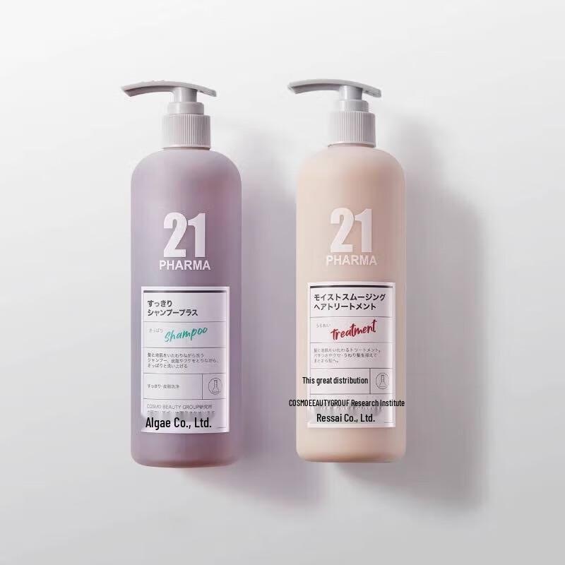 Farma 21 Fluffy Anti-Dandruff Hair Care Set