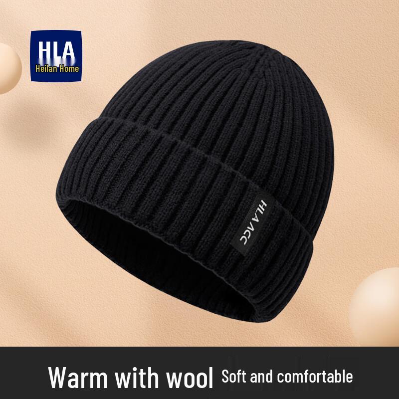 HLA Unisex Warm Wool Blend Knitted Beanie One Size