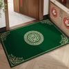 Green Door Floor Mat Entering The Door Silk Ring Foot Pad Non-Slip And Dirt-Resistant Door Mat Thickened Carpet Can Be Cut And Thickened