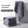 1pcs High-end Microfiber Auto Wash Towel Car Cleaning Drying Cloth Hemming Car Care Cloth Detailing Car Wash Towel