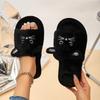 Casual Fluffy Slippers Women Home Flat Cat Cartoon Luxury Designer Shoes Girls Autumn Elegant Indoor Fashion Footwear Large Size