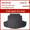Lexus ES Spare Tire Cover & Trunk Partition Load Mat