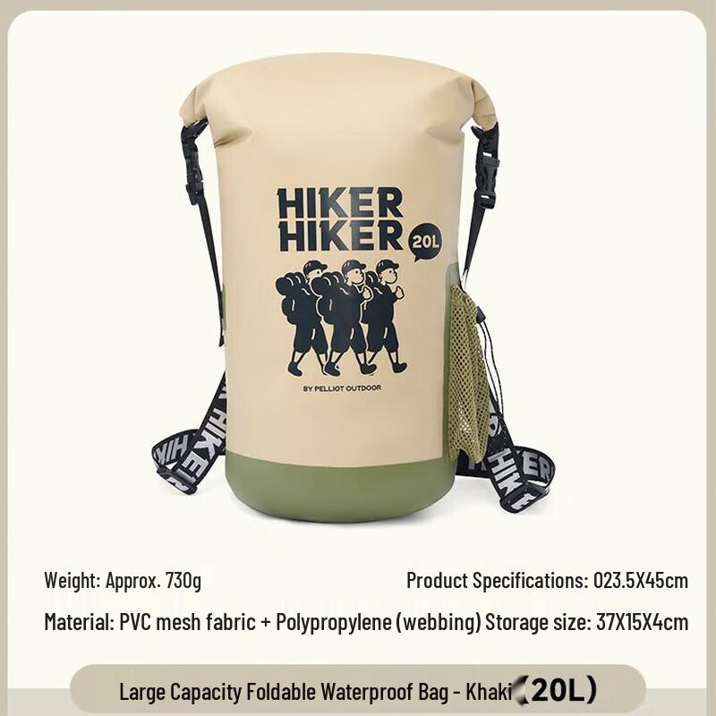 Pelliot Canglan Outdoor Waterproof Dry Bag