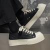 Fashion Black casual men's shoes Minimalist and comfortable style Outdoor Street Trendy Youth Hot selling classic Board shoes New