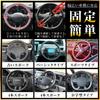[Smilea Official] Car Steering Wheel Lock - Easy Installation, Anti-Theft, Relay Attack Protection, Spare Key Included, Robust Cylinder, Double Lockin