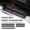 Car Interior Door Sill Strip Carbon Anti-Scratch Protector Sticker For Crown GR Sport Corolla YARIS Auris C-HR Hilux Vios