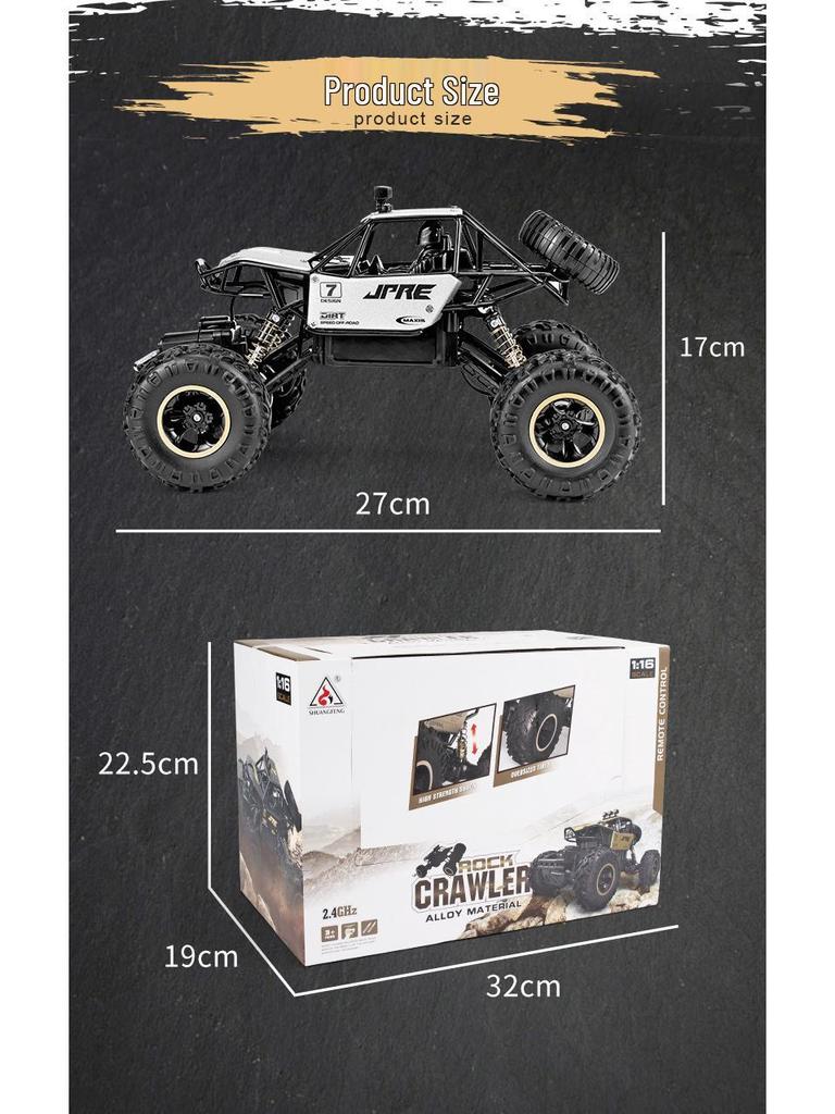 1:16 Alloy High-Speed Off-Road Remote Control Car for Kids - Four-Wheel Drive, Rechargeable Climbing Toy