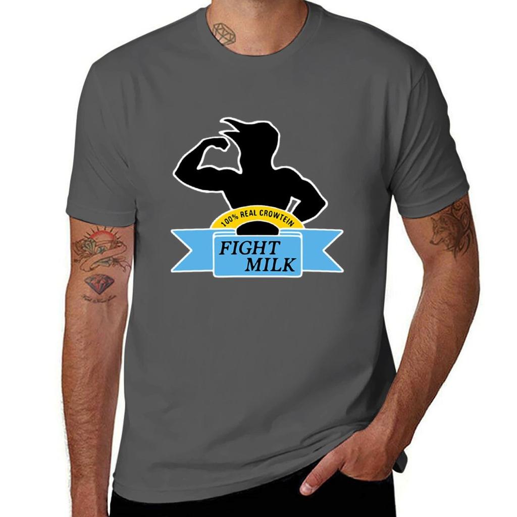 Fight Milk For Bodyguards By Bodyguards Tshirt Quick Dry Travel Tshirt