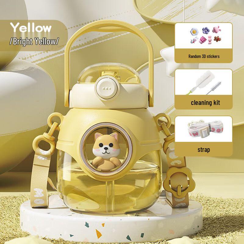 

Aifulin Children s Glass Straw Water Bottle