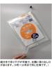Oldi Food Storage Plastic Standard with 100 Size Width 20 X Height Thickness Food Sanitation Act Plastic Polybag Bag, Bag, String, Transparent,