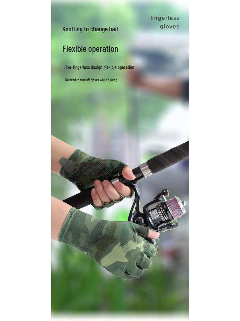 Men's Summer Breathable Ice Silk Fishing Gloves - Half Finger, Sun Protection, for Driving & Riding