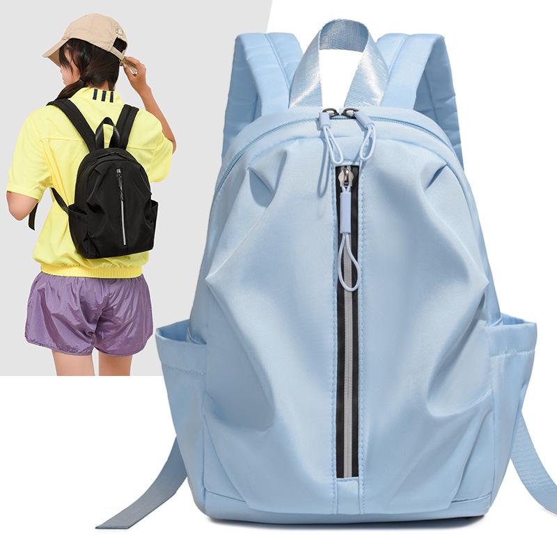 Mini Leichter Vielseitiger Rucksack für Studenten und Reisen