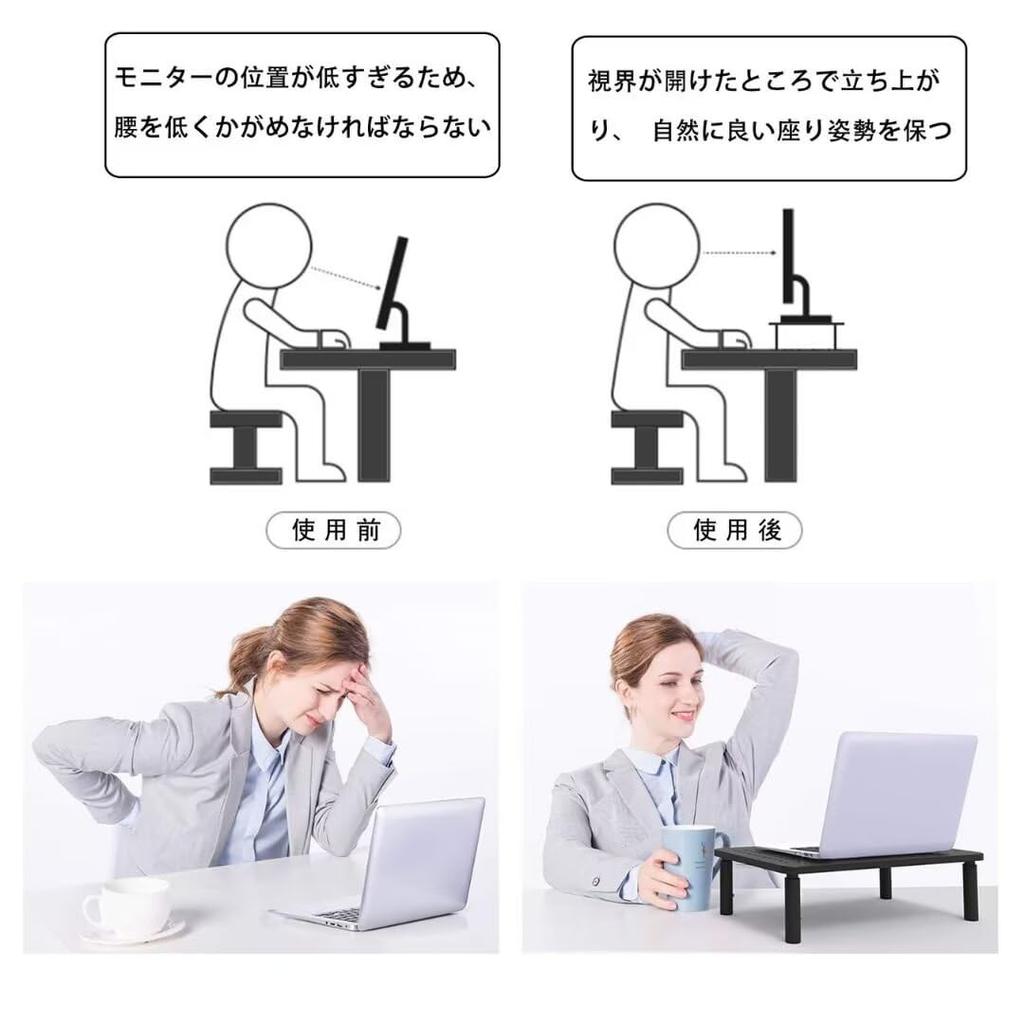 VARMHUS Monitor Monitor Desk Stand with 3 Levels of Height Load Capacity Perforated Easy Stand, Stand, Drawer, Adjustment, Steel, 15kg, Anti-Slip,