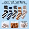 Men's Large Size Striped Mid Calf House Socks (5 Pairs) Winter Warm Thick