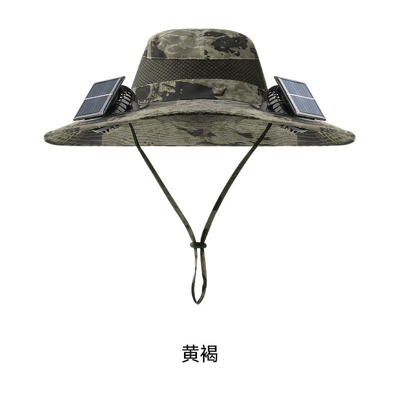 Solar Fan Hat Men's Summer Outdoor Mountaineering With Fan Sunshade Sunscreen Hat Fishing Fisherman Hat