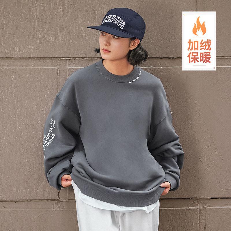 Li Ning Sweatshirts Unisex Smoky Ink Gray New Fleece Lined Crew Neck Moderate Regular AWDTB37-11