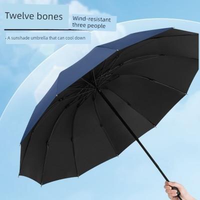Twelve-Rib Extra-Large Dual-Purpose Manual Folding Umbrella for Men and Women, Business Sun Protection Sunshade Umbrella
