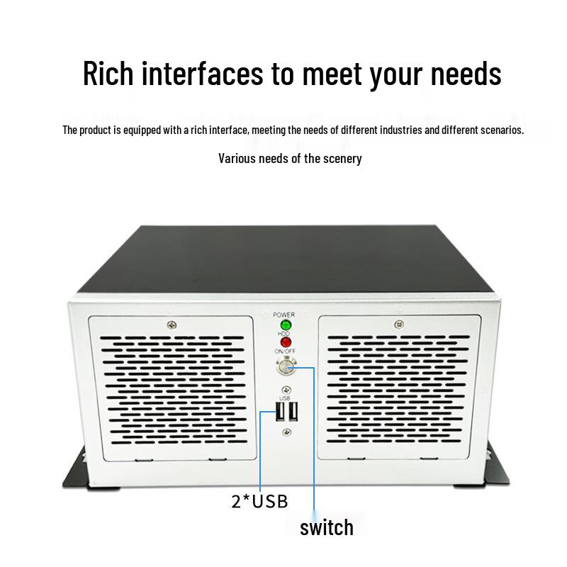 Jieyssoen Feiteng Embedded Industrial PC & Business Server (CN version)