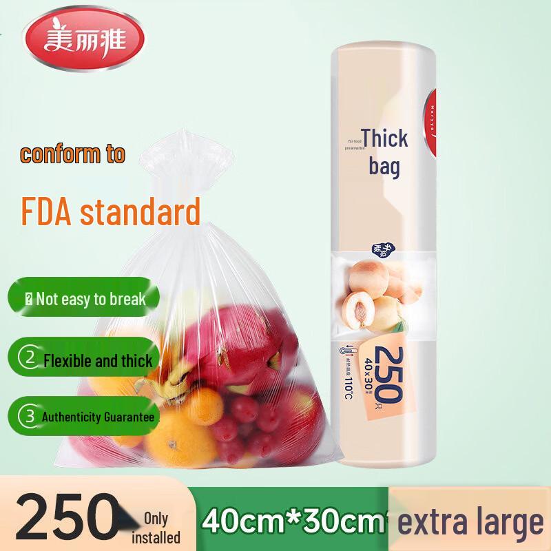 MARYYA Thick Disposable Food Storage Bags Extra Large 30x40cm, 250pcs/roll