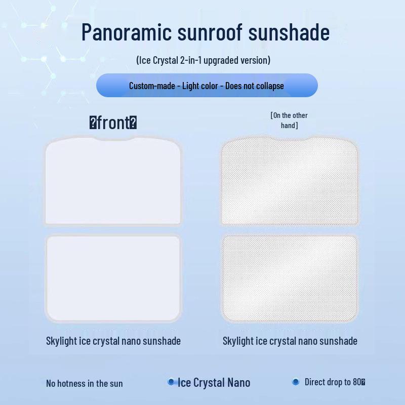 

2024 Xiaomi SU7 Sunroof Sunshade: Ice Crystal Heat Insulation & Privacy Protection.