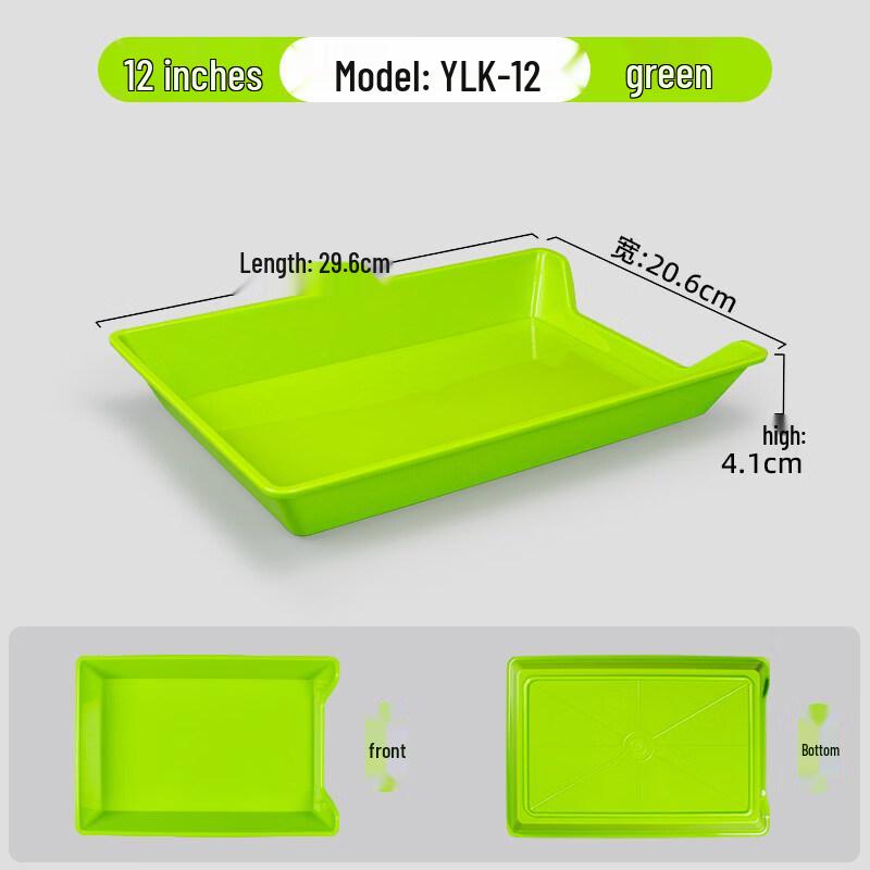 WUHE Plastic Food Display & Serving Tray