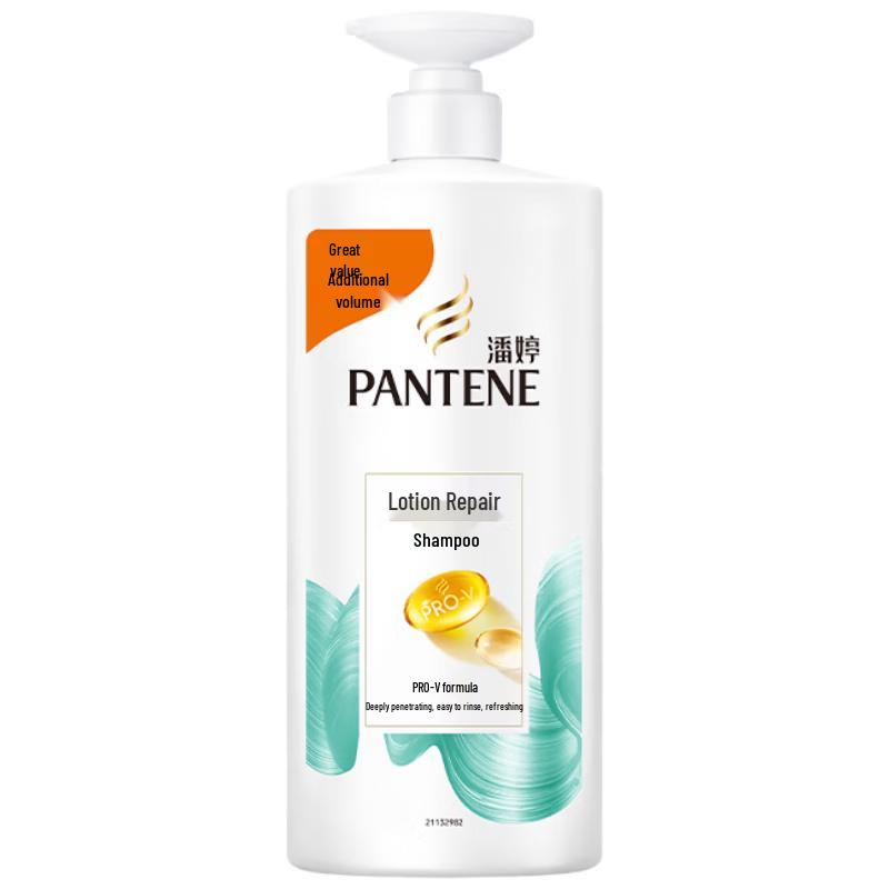 Pantene Smooth & Silky Repair Shampoo