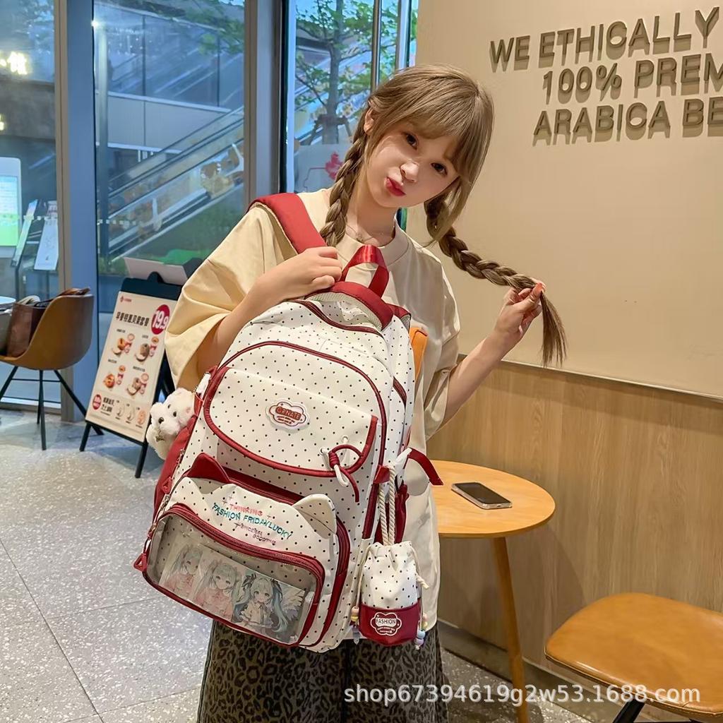 Schoolbag New Large Capacity Campus Backpack Stars Cute Small Fresh Versatile School Bag Travel Commuter Backpack