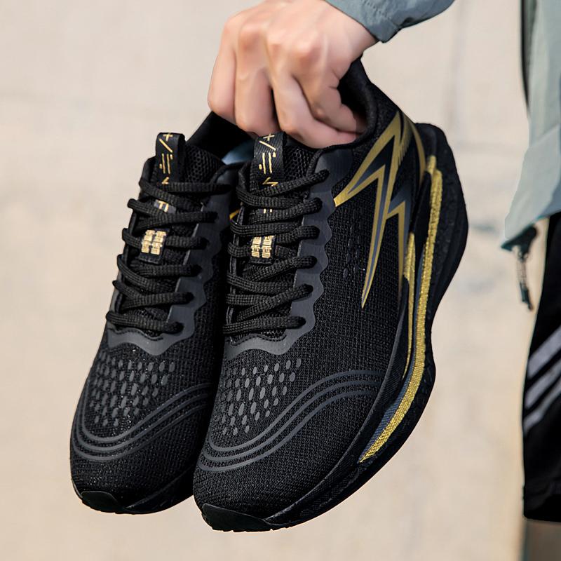 Professional Running Shoes Couple's Damping Sneakers Breathable Mesh Tennis Basketball Trainers Elastic Training Shoes