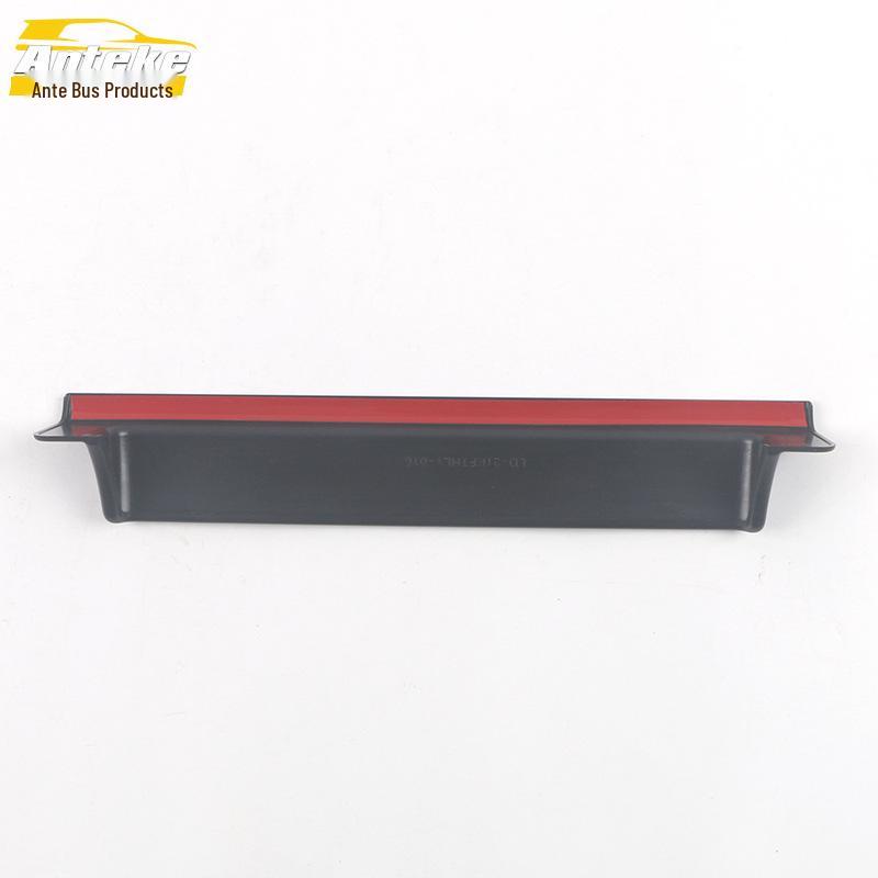 2021 Venza Navigation Frame Cover: Dashboard Console Decorative Panel