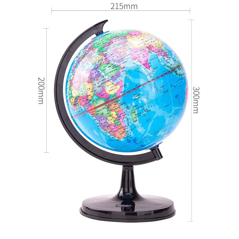 Deli 3033 20cm Educational Globe
