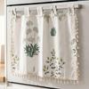 1PC NAPEARL Thermal Insulation and Shading Dandelion Snap on Oven Skirt, Tassel Lace Half Curtain Oven Door Curtain for Kitchen Home Decor
