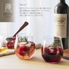 Toyo Sasaki Glass Tumbler Glass Fino Tumbler 385ml Set of 3 Made In Japan Dishwasher Safe Unbreakable Glass Cup Beer Glass Highball Glass Wine Glass