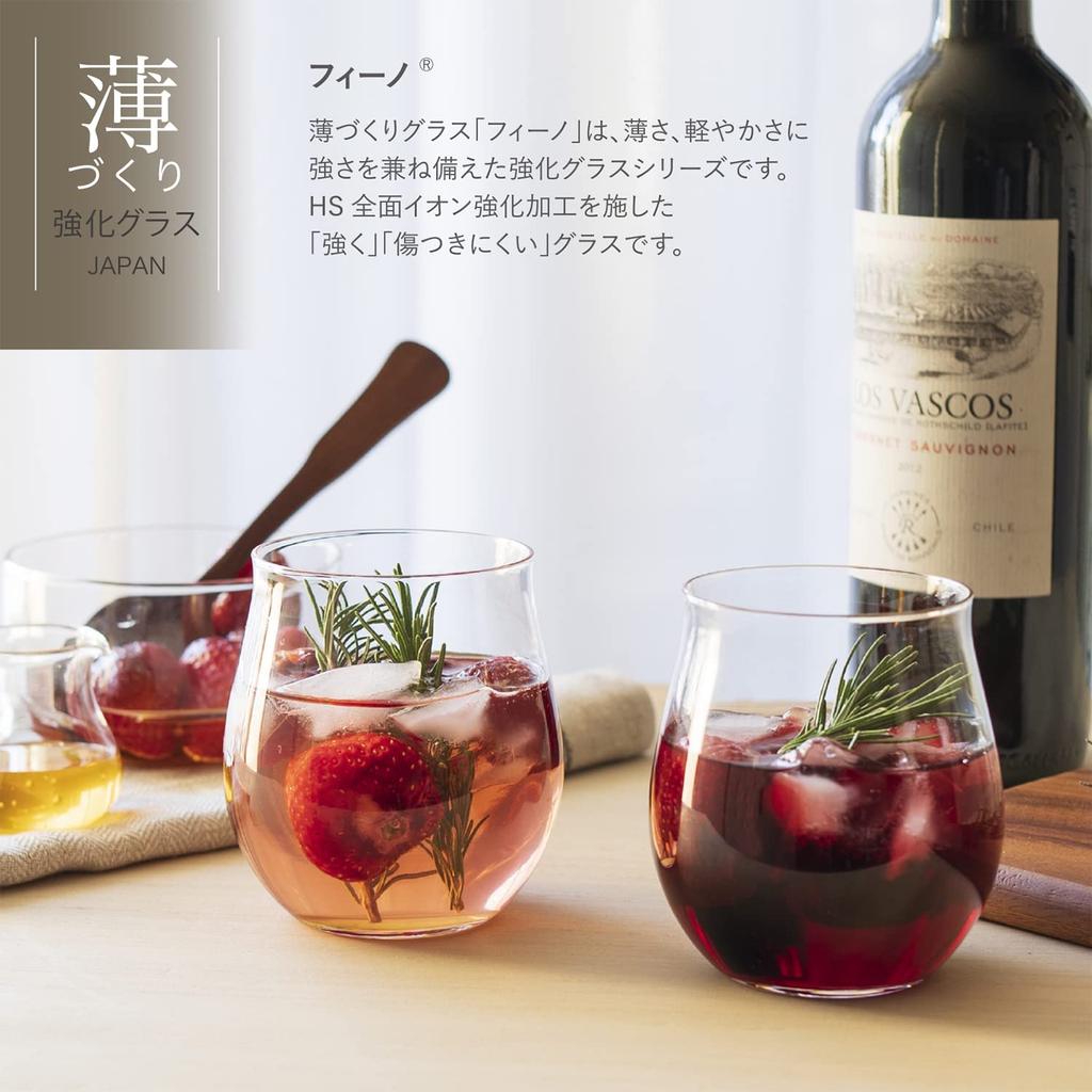 Toyo Sasaki Glass Tumbler Glass Fino Tumbler 385ml Set of 3 Made In Japan Dishwasher Safe Unbreakable Glass Cup Beer Glass Highball Glass Wine Glass