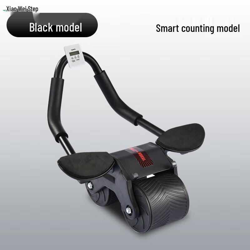 Weibu Multifunctional Elbow Support Rebound Abdominal Wheel