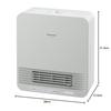 Panasonic ceramic fan heater small drip-proof white DS-FN1200-W