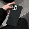 Ripple Pattern Shockproof For Magsafe Case For iPhone 15 14 13 12 11 Pro Max Plus Wave Magnetic Wireless Charger Cover