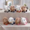 Toy Plush Pony Cute Cartoon Animal Doll Keychain Backpack Pendant Holiday Gift