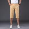 Men's Casual Korean Version Trendy Cotton Capris Men's Trousers Loose Straight Capris Pants Shorts Western Pants