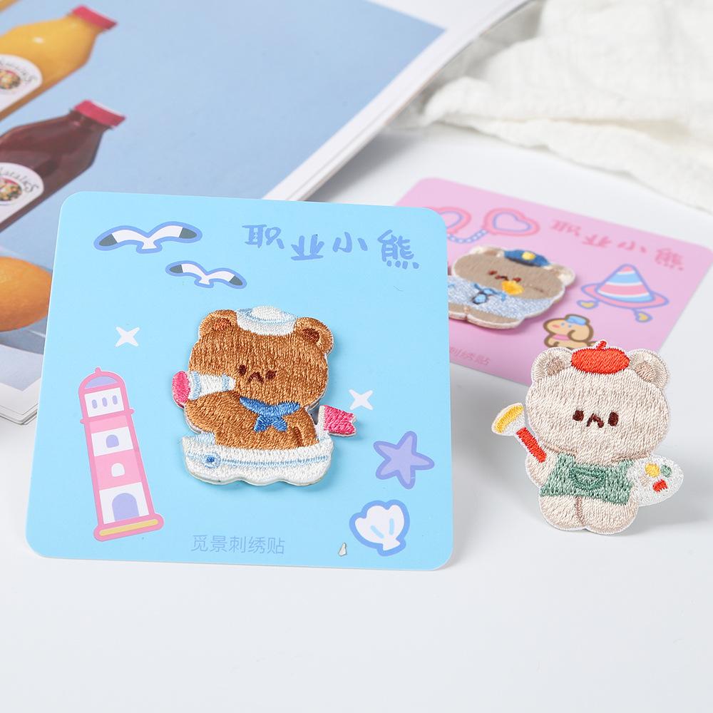 Sanai Cartoon Bear Cloth Sticker Seam-Free Self-Adhesive Embroidery Sticker Clothes Pants Hole Patch Repair Subsidy Small