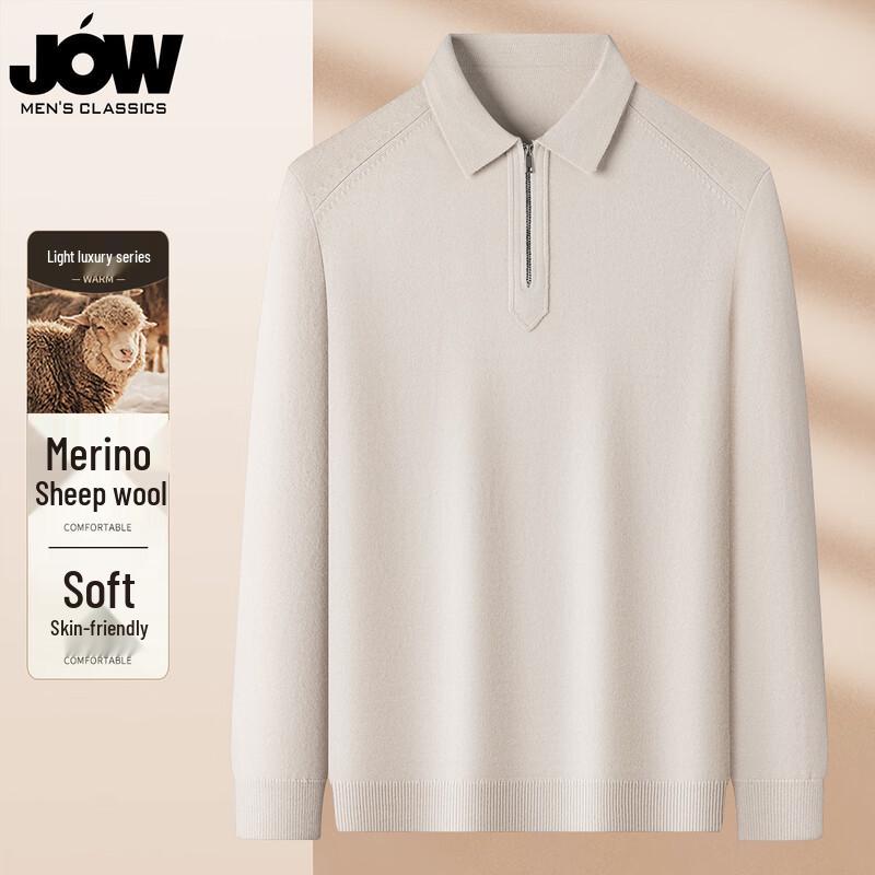 JOW Men's Zipper Lapel Pullover Sweater