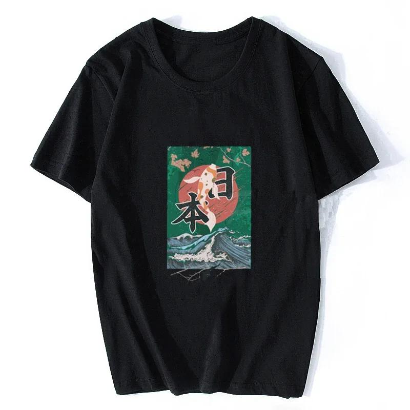 

Koi Fish Enso Tops Funny T Shirt Graphic Tees Harajuku Men T Shirt Gothic Short Sleeve T Shirt Boyfriend Gift Oversize Clothes XXXXXL небесно-голубой