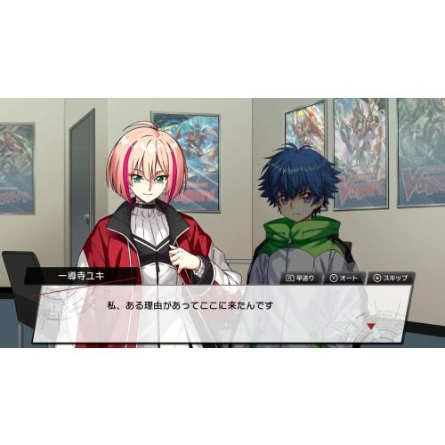 Cardfight!! Vanguard Dear Days -Switch