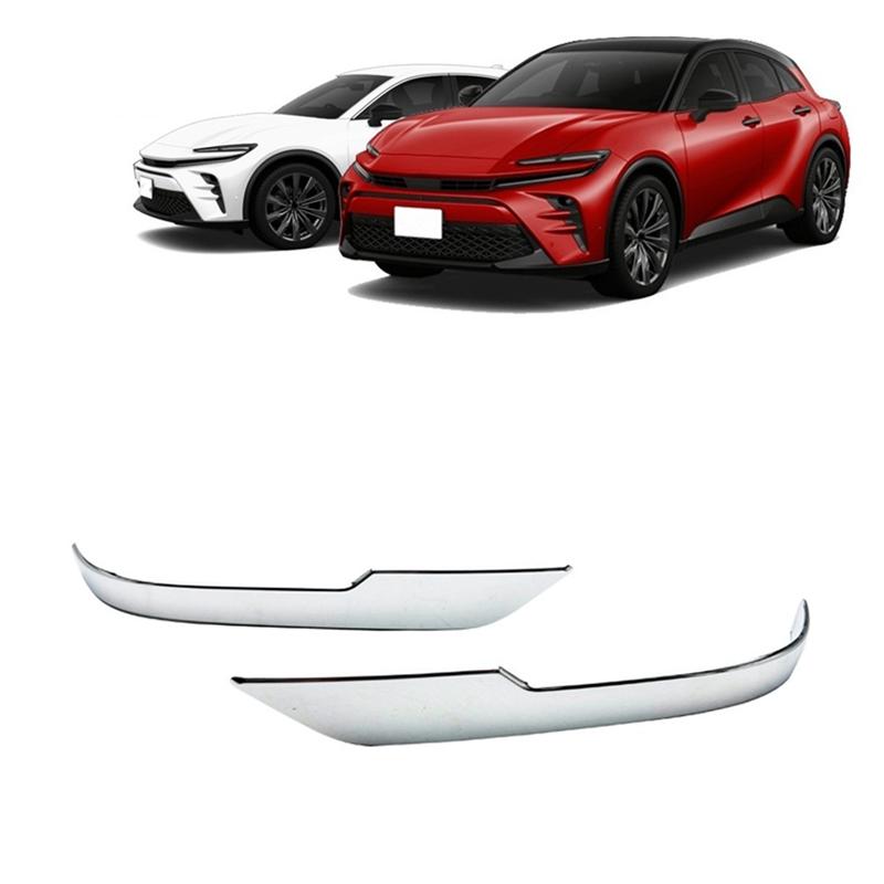 For Toyota Crown Sport  2024 Car Rearview Side Mirror Cover Anti-Collision Trim Strip Replacement Parts