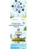 Lemon-Scented Dust-Free Bentonite Cat Litter