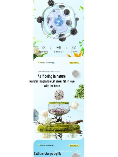 Lemon-Scented Dust-Free Bentonite Cat Litter