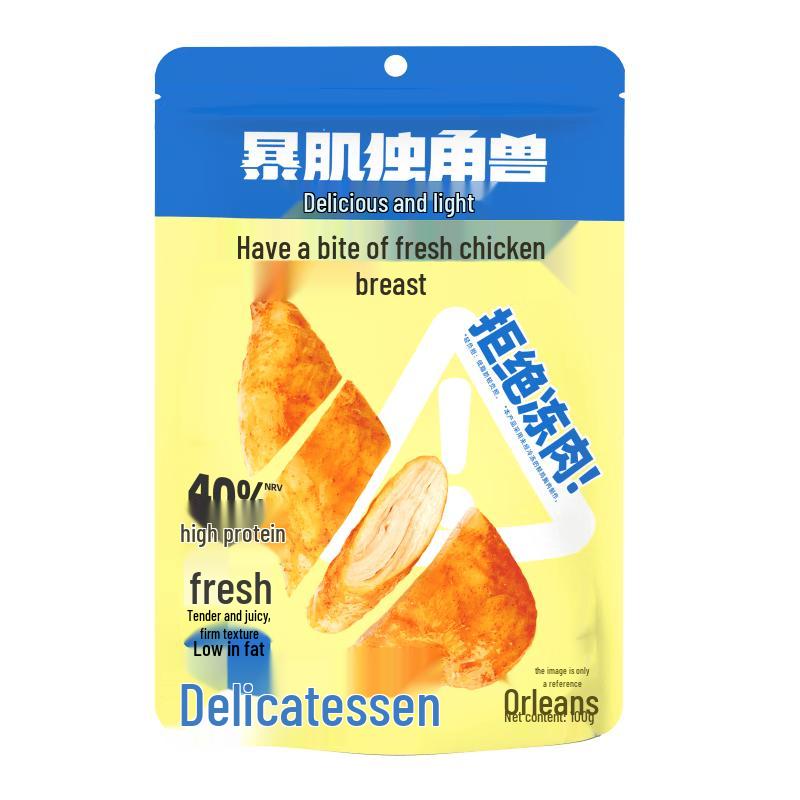 Baoji Unicorn Tender Roasted Chicken Breast