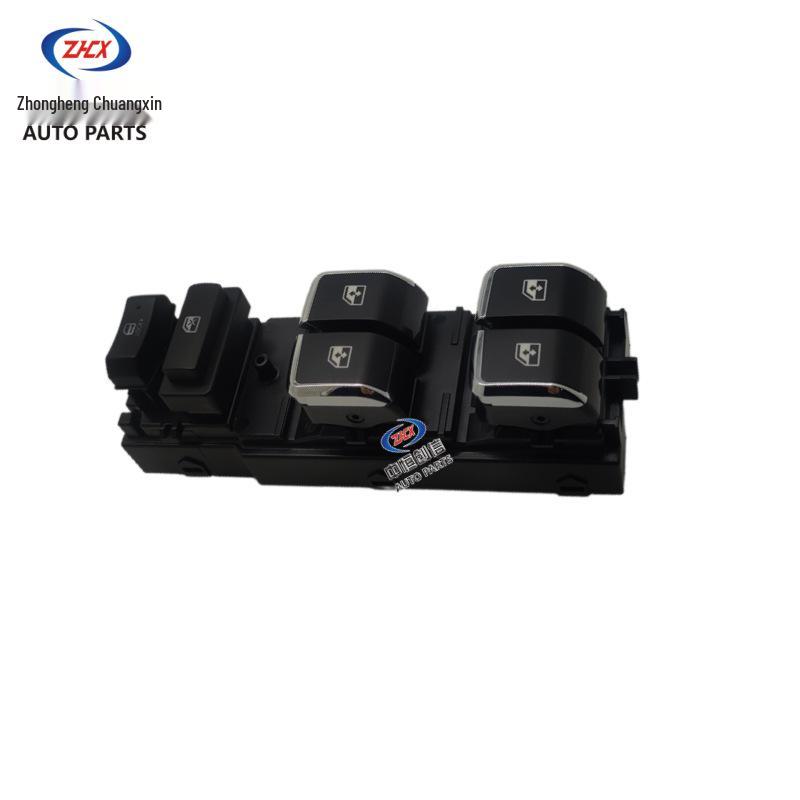 Changan Pickup Hunter Kaicheng F70 Driver’s Side Window Regulator Switch (Left Front)