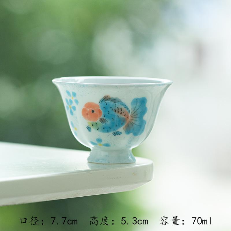 Hand-painted Goldfish Teacup Aesthetic Tea Bowl Sample Tea Cup Personal Cup Jianzhan Master Cups Kung Fu Tea Drinkware Craft