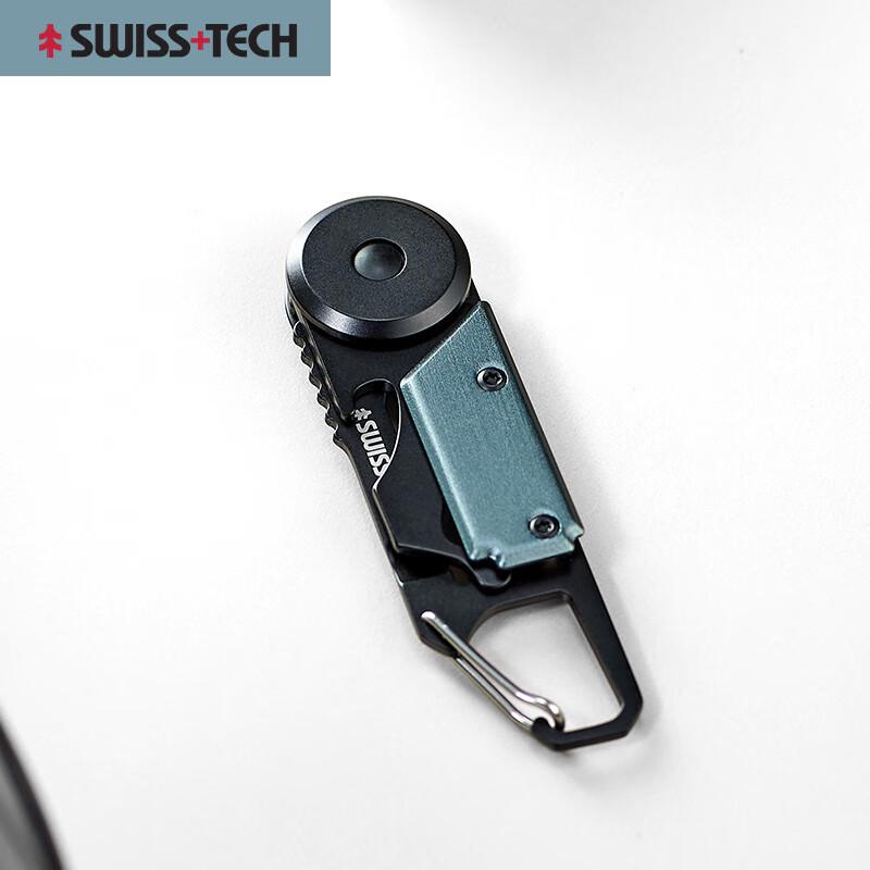 Шестифункциональный брелок-инструмент Sheffield Swiss Tech